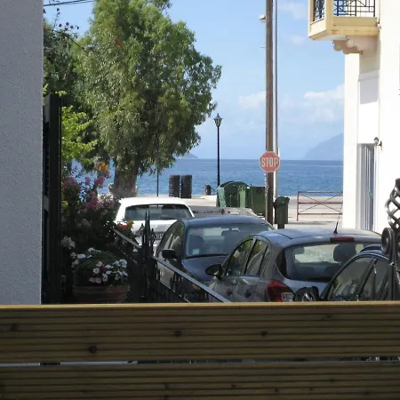 Nostalgia A In 50 Metres From The Sea * Сами